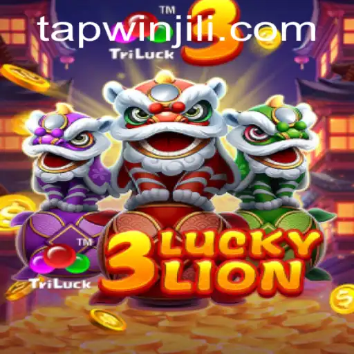 Exploring the Thrilling World of 3LUCKYLION: A Game of Adventure and Strategy